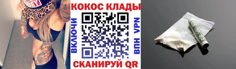Где найти наркотики Апшеронск APVP  Мефедрон  ГАШИШ  АМФ  Кокаин  Марихуана 