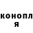 Cocaine Эквадор Pro HackerRr