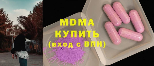 марки lsd Алзамай