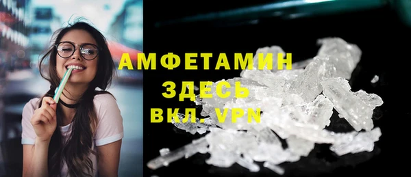 apvp Лагань