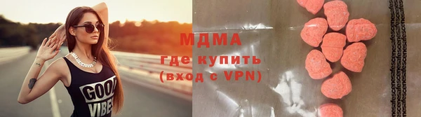 марки lsd Алзамай