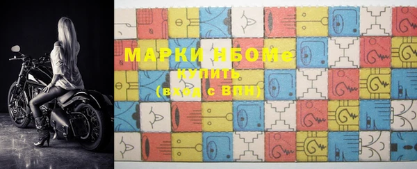 марки lsd Алзамай