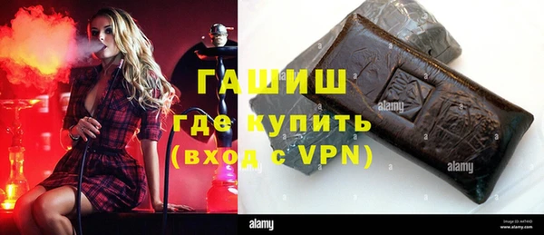 apvp Лагань