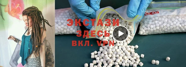 марки lsd Алзамай