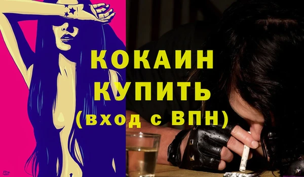 мяу мяу мука Куйбышев
