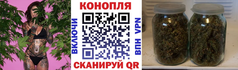 Каннабис план  Апшеронск 